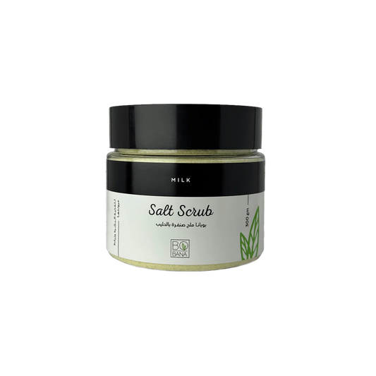 Milk Salt Scrub - Buy from Deoora Egypt