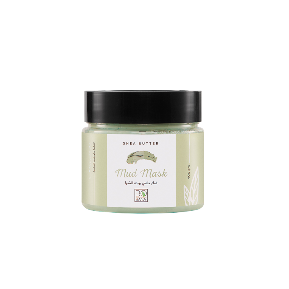 Shea Butter Mud Mask - Buy from Deoora Egypt