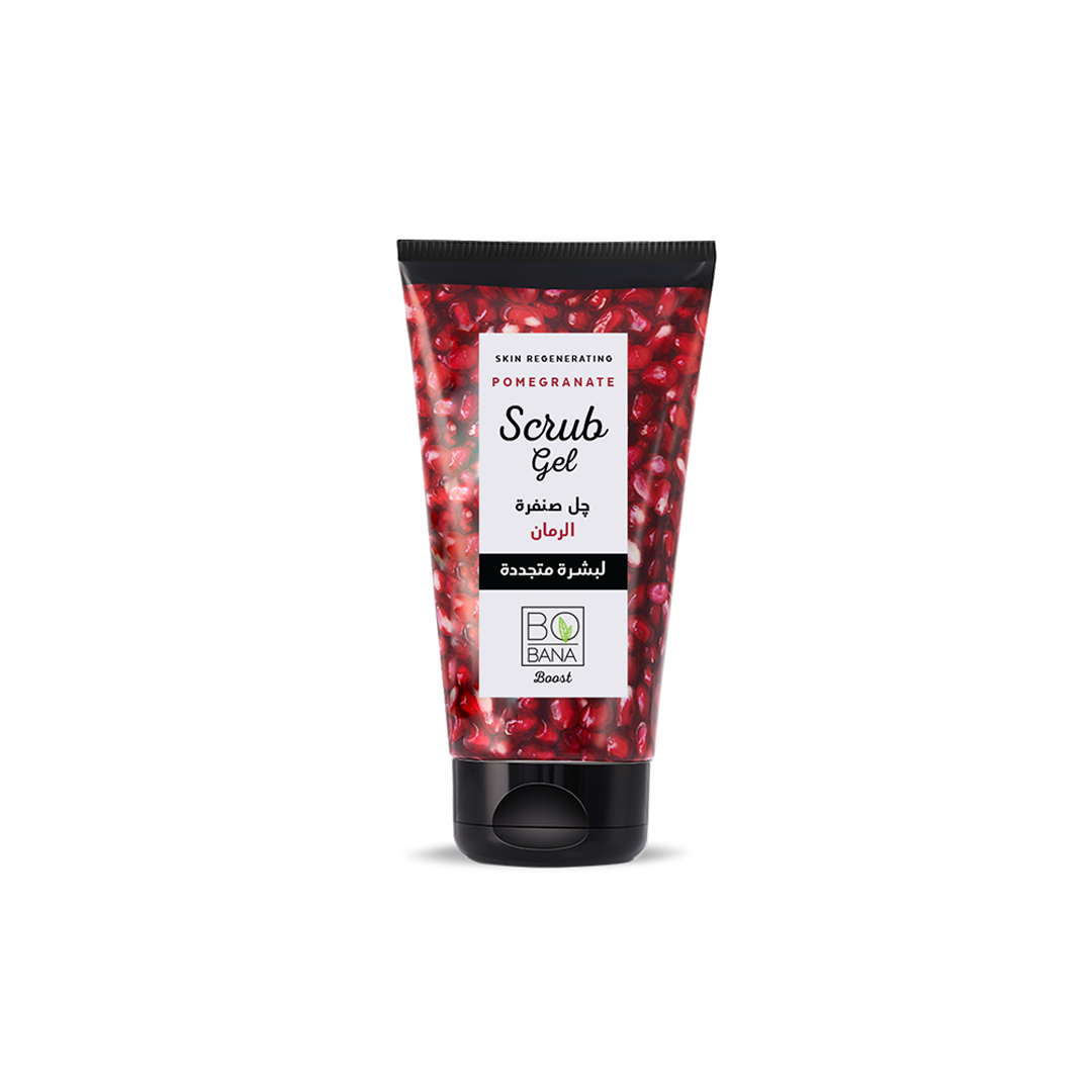 Skin Regenerating Pomegranate Scrub - Buy from Deoora Egypt