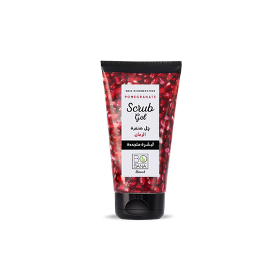 Skin Regenerating Pomegranate Scrub - Buy from Deoora Egypt