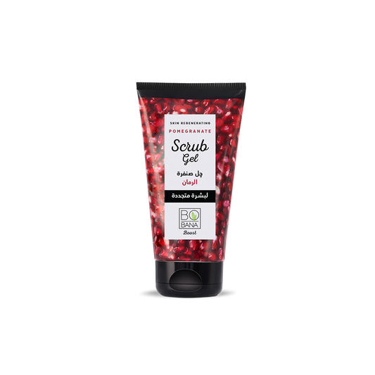 Skin Regenerating Pomegranate Scrub - Buy from Deoora Egypt