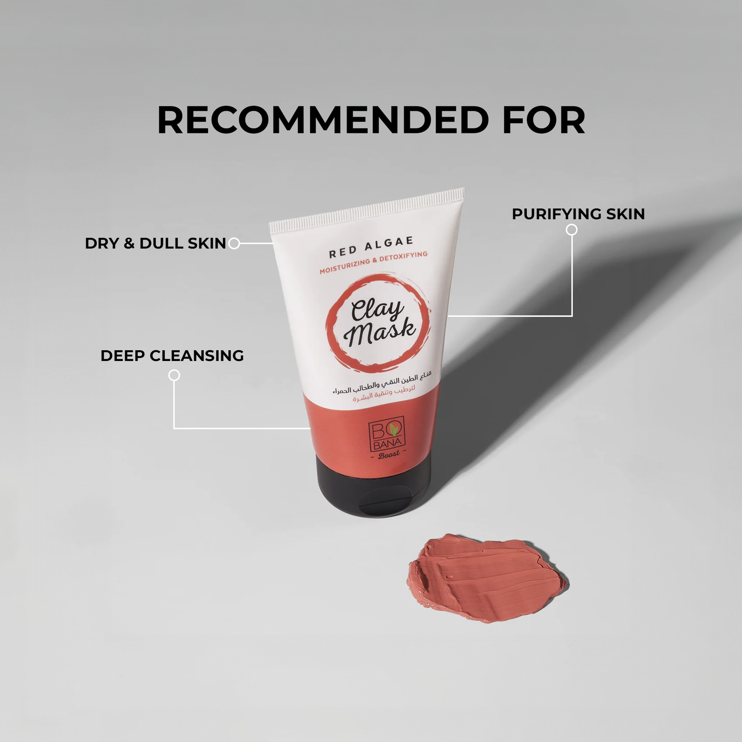 Red Algae Clay Mask - Image 2 | Deoora