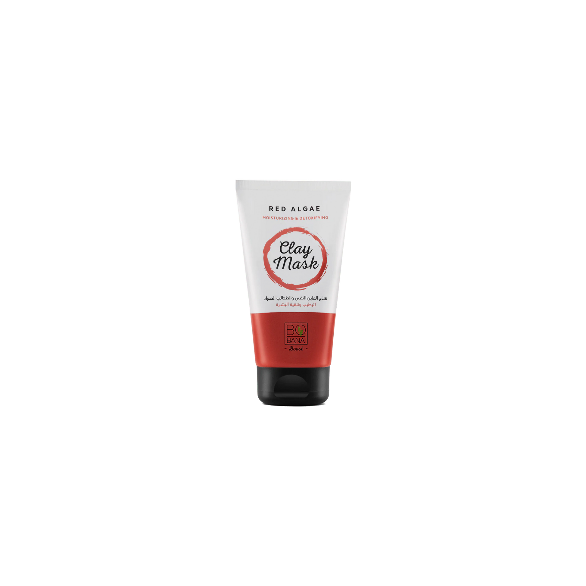 Red Algae Clay Mask - Buy from Deoora Egypt