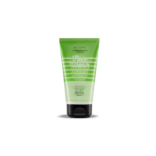 Retinol Face Wash - Buy from Deoora Egypt