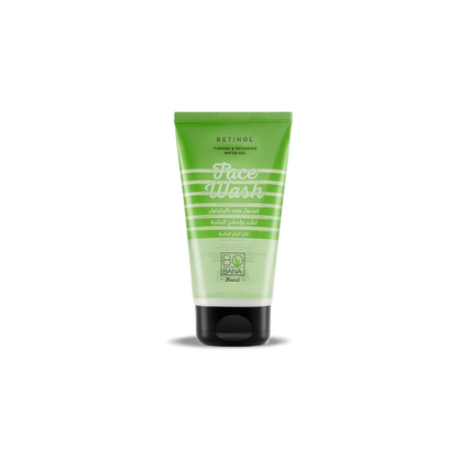 Retinol Face Wash + 50ml Free - Image 3 | Deoora