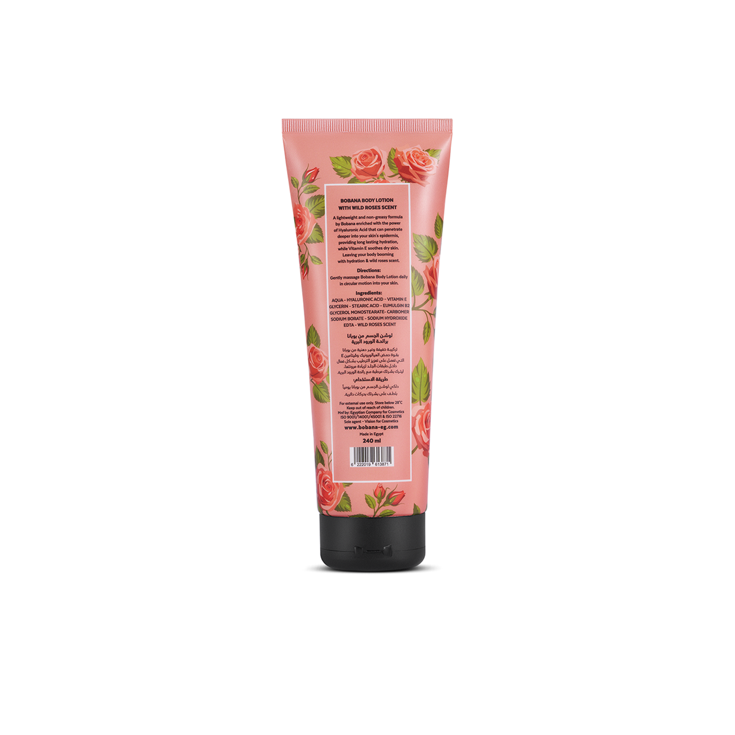 Wild Roses Body Lotion - Image 2 | Deoora