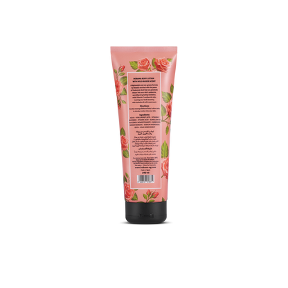 Wild Roses Body Lotion - Image 2 | Deoora