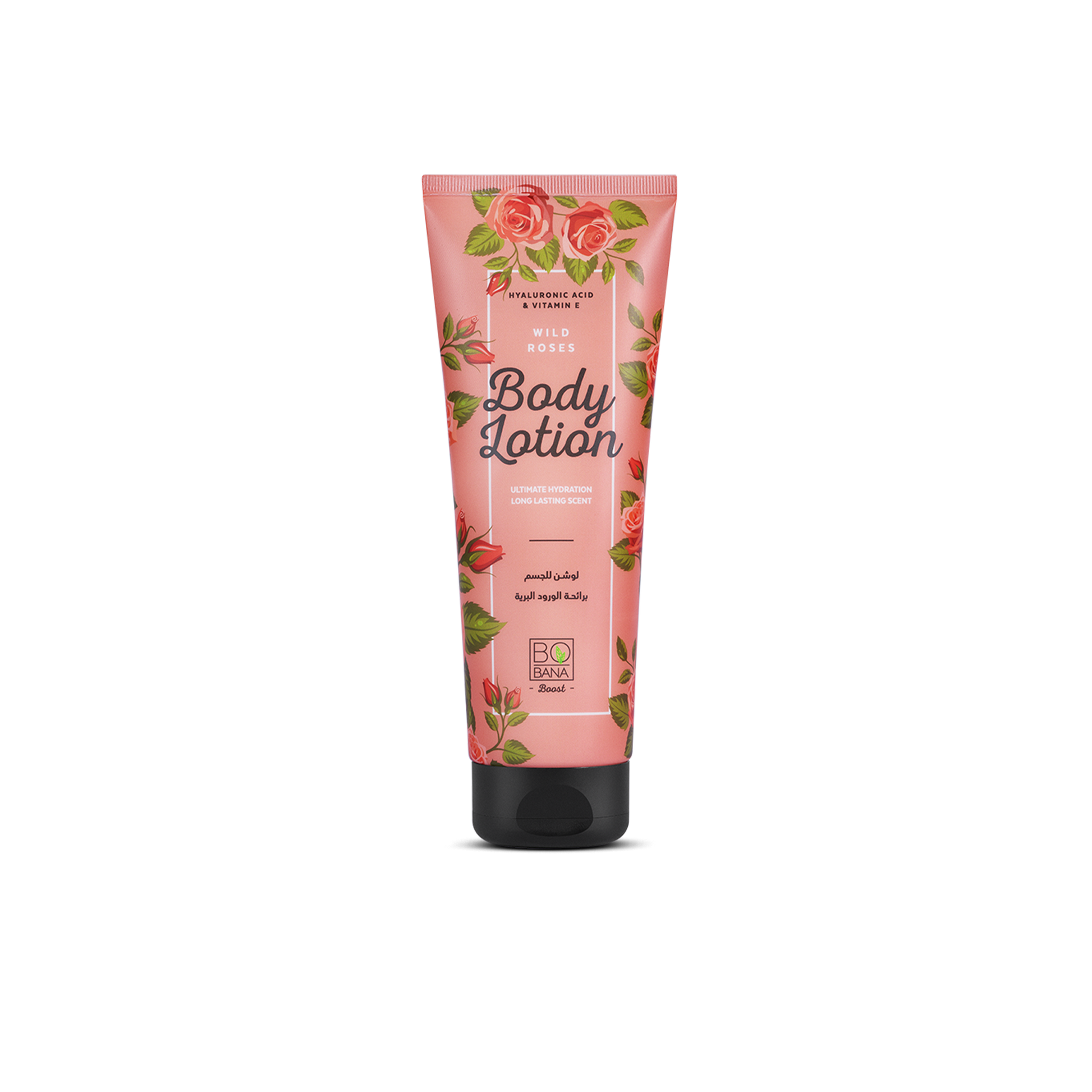 Wild Roses Body Lotion - Buy from Deoora Egypt