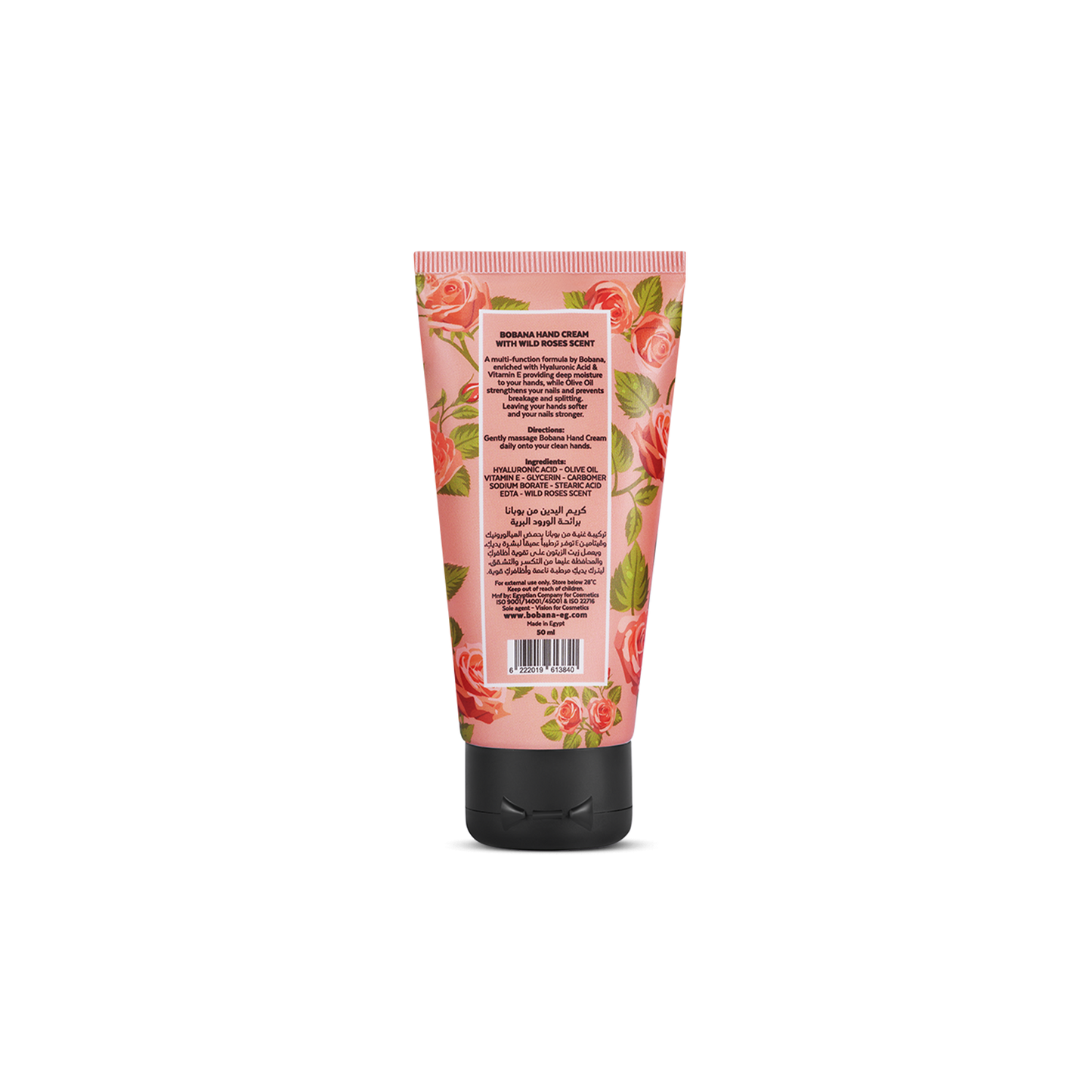 Wild Roses Hand Cream - Image 2 | Deoora