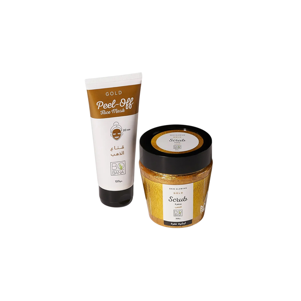Glowing Gold Bundle - Buy from Deoora Egypt
