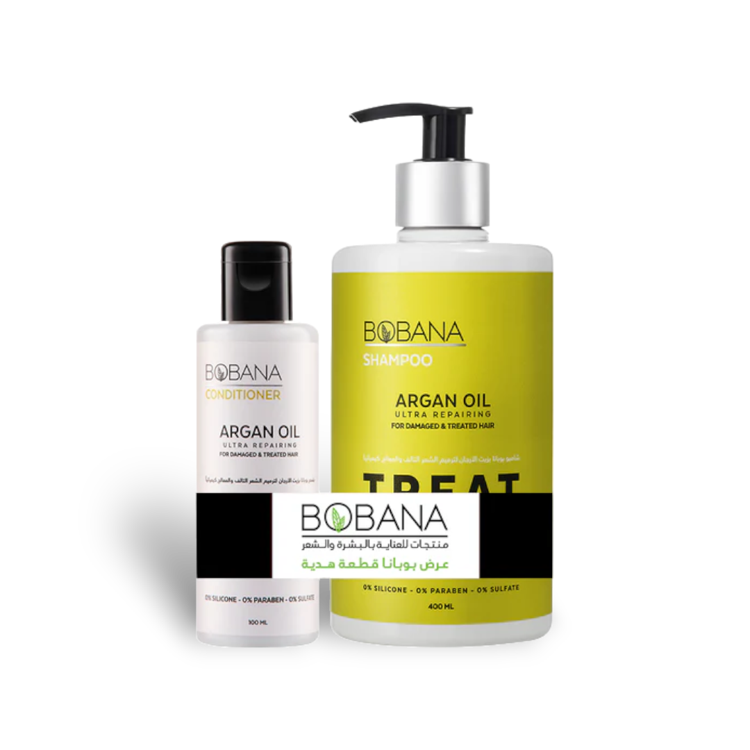 Argan Oil Shampoo + Free Argan Oil Conditioner - Buy from Deoora Egypt