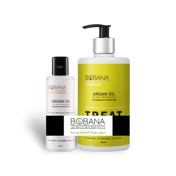 Argan Oil Shampoo + Free Argan Oil Conditioner - Buy from Deoora Egypt