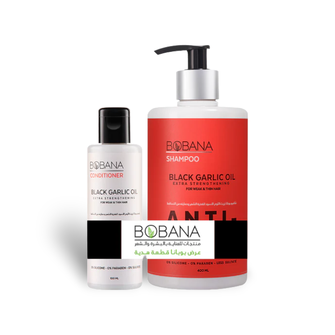 Black Garlic Shampoo + Free Black Garlic Conditioner - Buy from Deoora Egypt