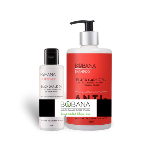 Black Garlic Shampoo + Free Black Garlic Conditioner - Buy from Deoora Egypt