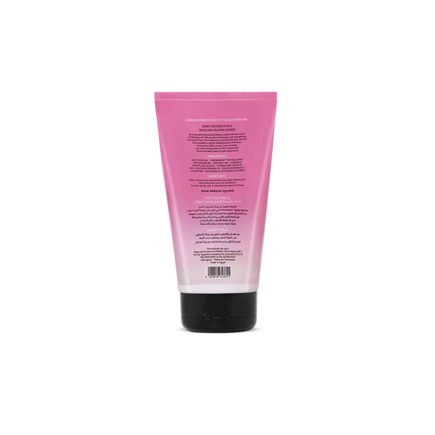 Shaping Gel with Aloe Vera Oil - Image 2 | Deoora