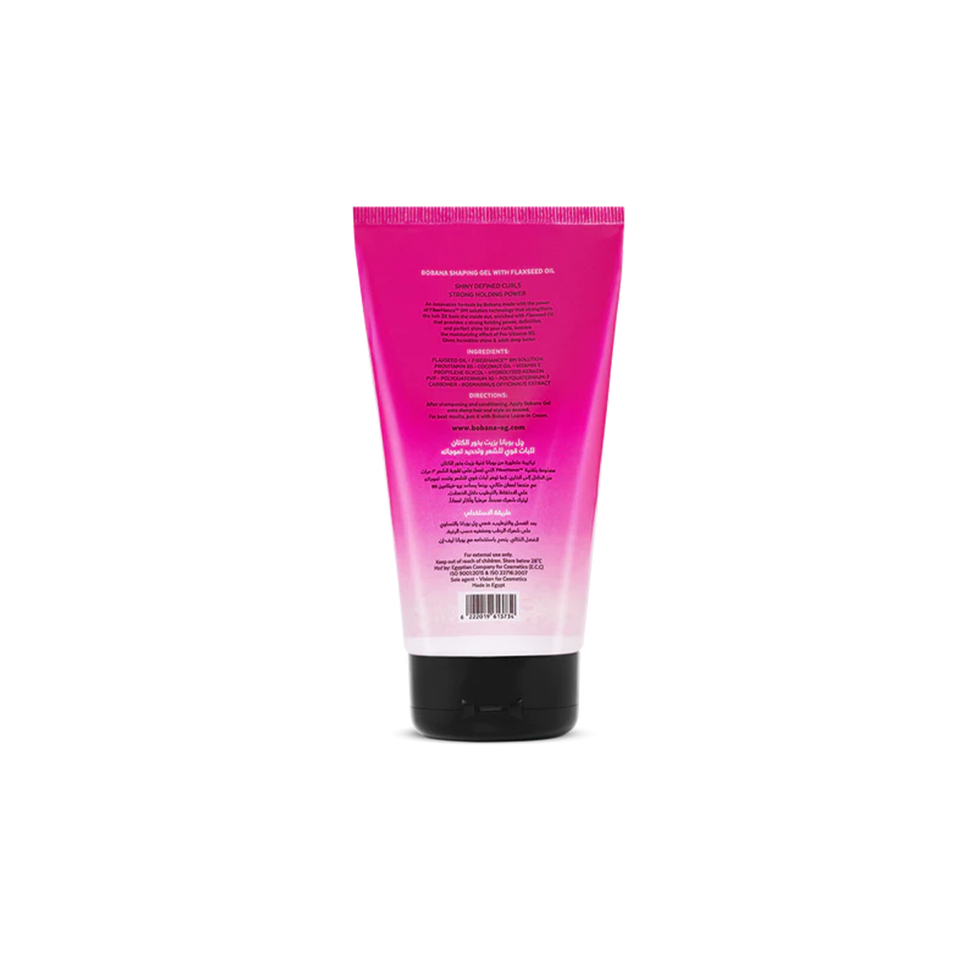 Shaping Gel with Flaxseed Oil - Image 2 | Deoora