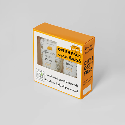 Sunscreen After Sun Soothing Gel (1+1 Free) - Image 2 | Deoora
