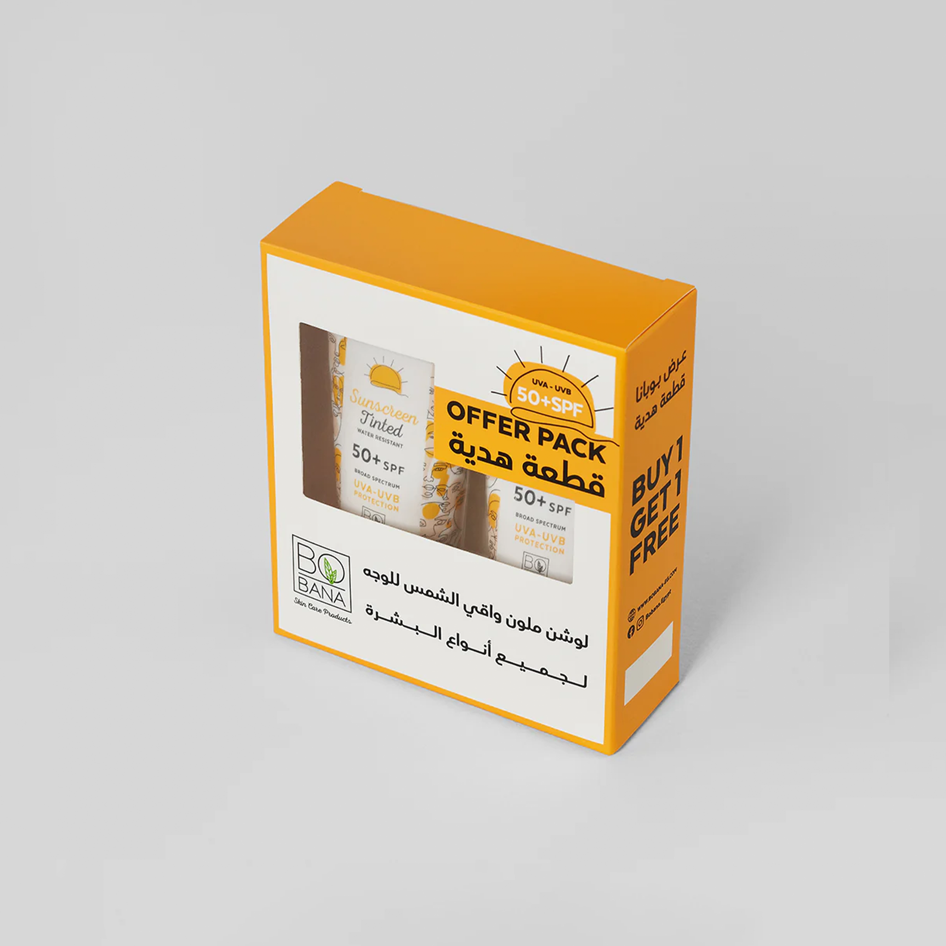 Sunscreen Lotion Tinted (1+1 Free) - Image 2 | Deoora