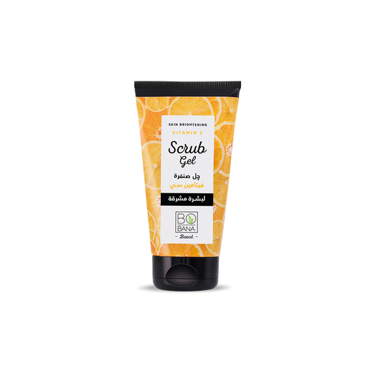 Skin Brightening Vitamin C - Scrub - Buy from Deoora Egypt