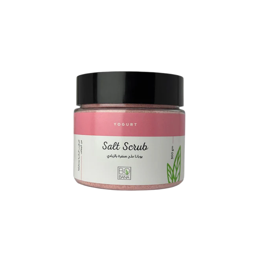Yogurt Salt Scrub - Buy from Deoora Egypt