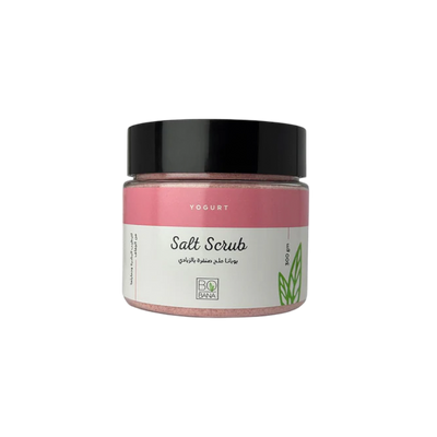 Yogurt Salt Scrub - Buy from Deoora Egypt