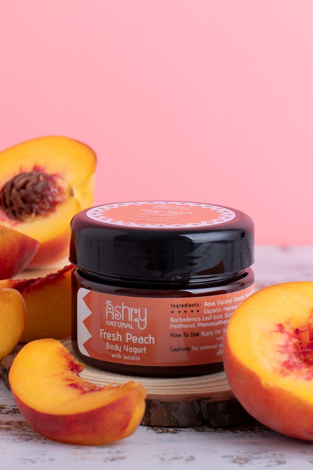 Body Yogurt ( Peach ) بادي يوجرت برائحة ( الخوخ )