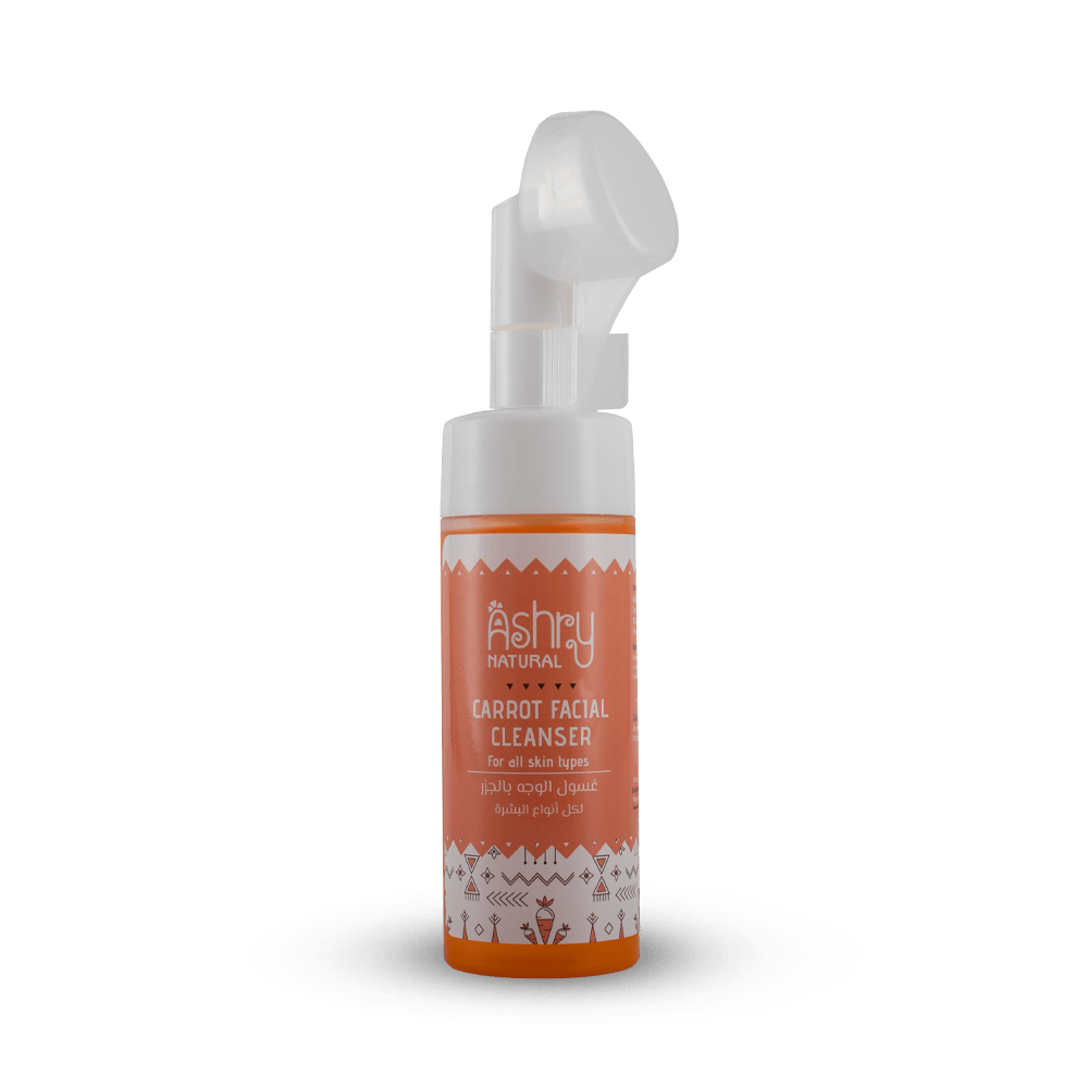 Carrot Facial Cleanser غسول الوجه بالجزر