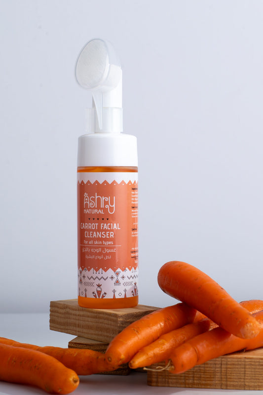 Carrot Facial Cleanser_غسول الوجه بالجزر