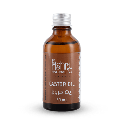 Castor Oil زيت الخروع
