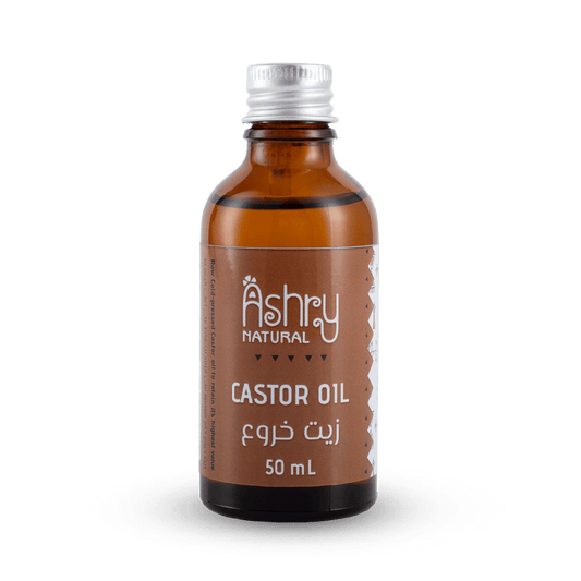 Castor Oil زيت الخروع