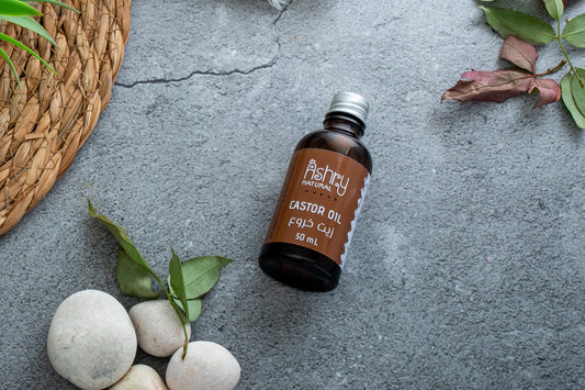 Castor Oil زيت الخروع