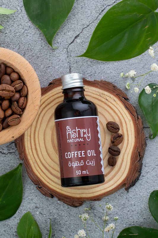 Coffee Oil زيت القهوه