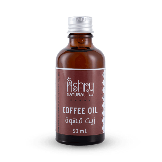 Coffee Oil زيت القهوه
