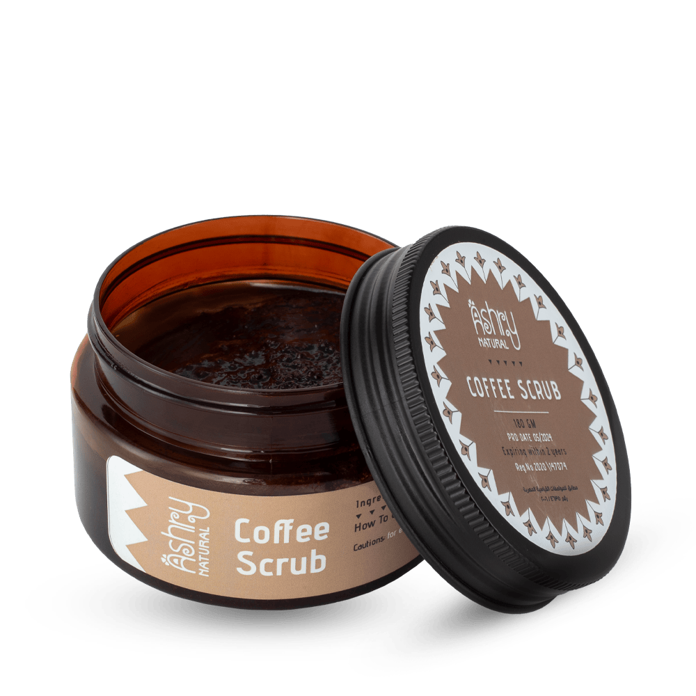 Coffee Scrub_مقشر القهوه(1)