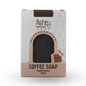 Coffee Soap صابون قهوه(1)