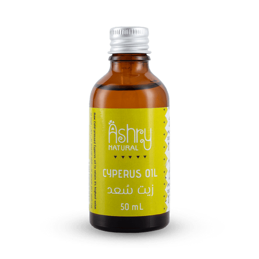 Cyperus Oil زيت السعد