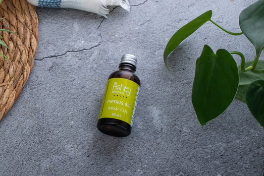 Cyperus Oil زيت السعد