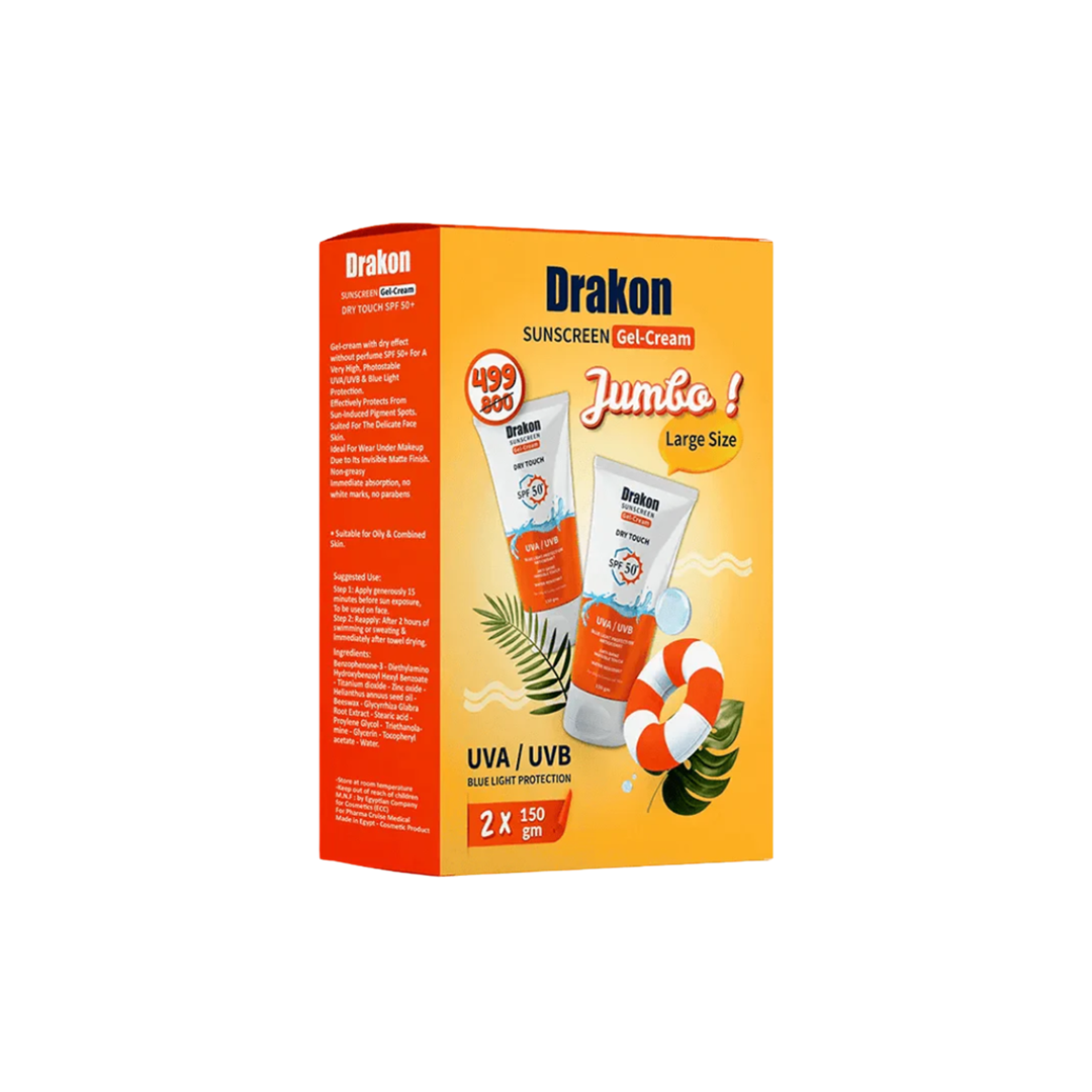 Sunscreen Gel Cream Pack (1+1) - Buy from Deoora Egypt