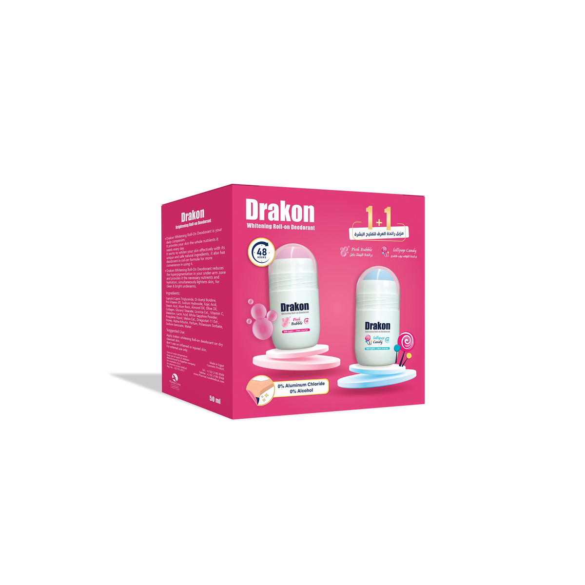 Whitening Roll-On Deodorant - Pink Bubble & Lollipop Candy (1+1 Free) - Buy from Deoora Egypt