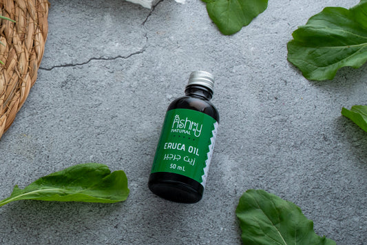 Eruca Oil زيت الجرجير