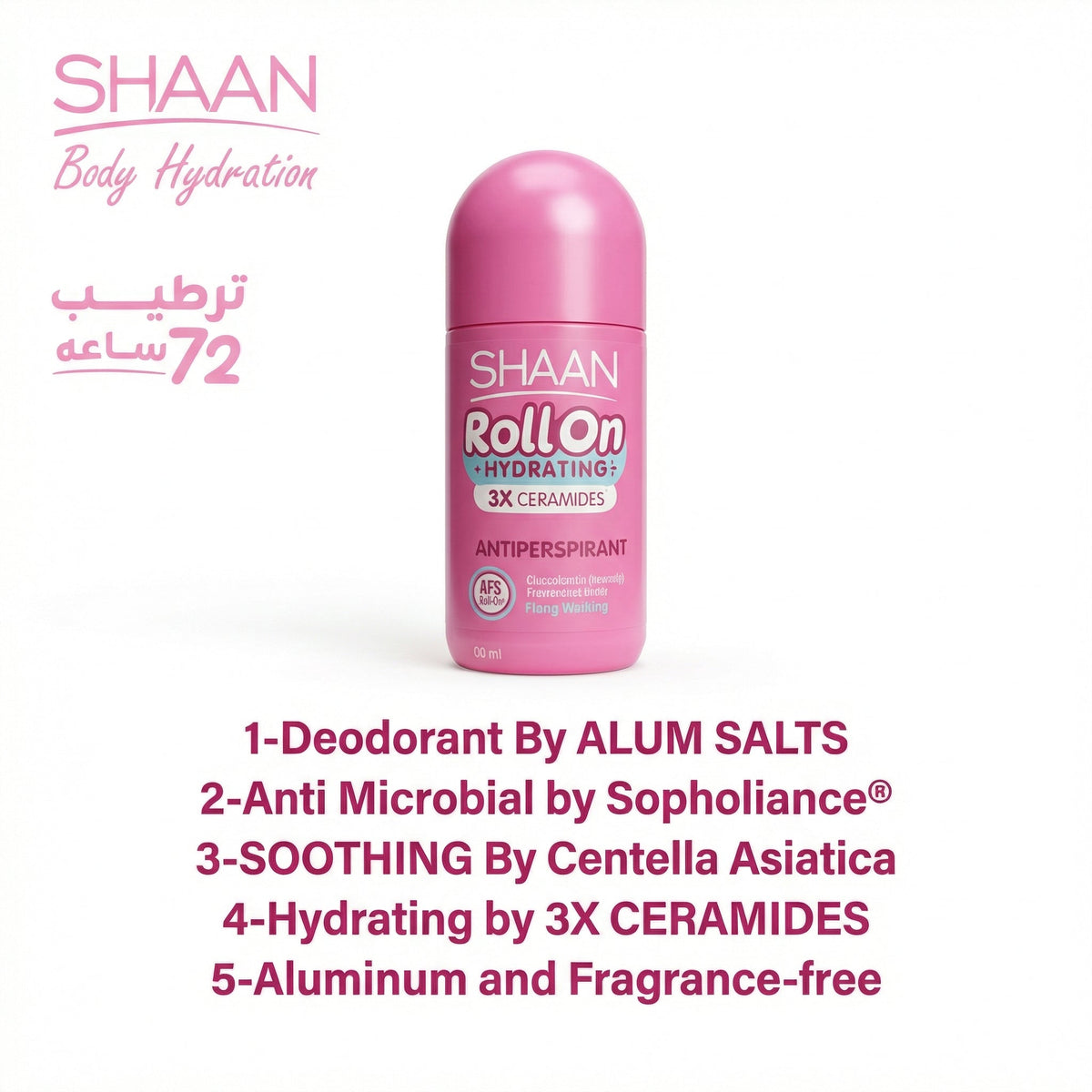 Shaan Hydrating Roll on Fragrance Free 60ml - Image 2 | Deoora