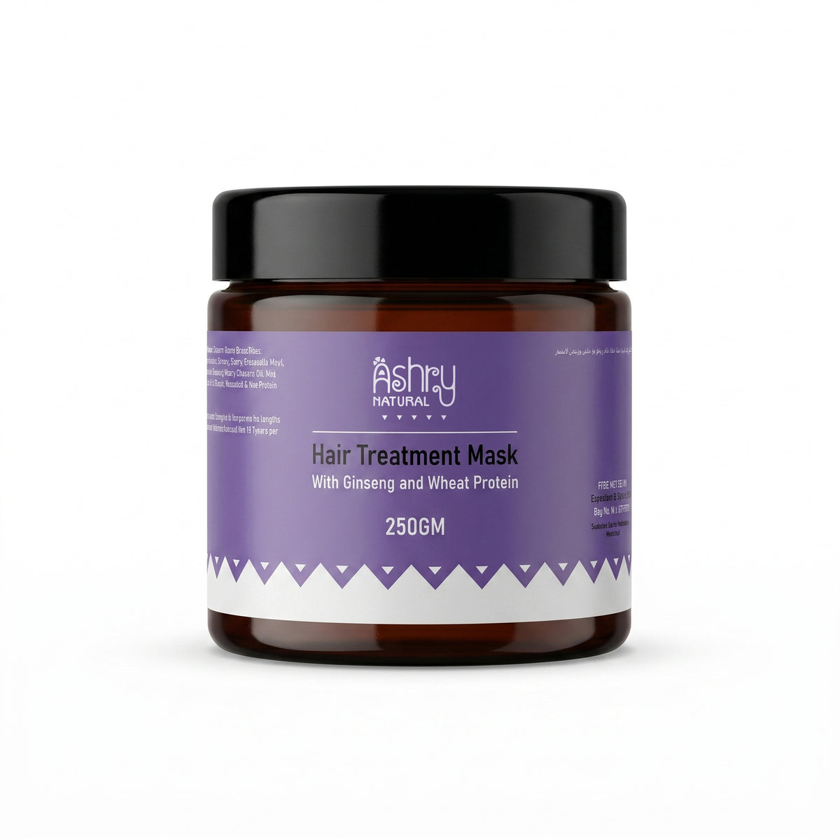 Hair Mask.jpg