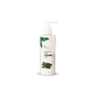 Arabian Oud Body Lotion