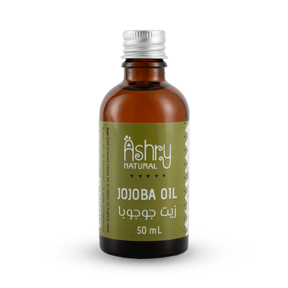 Jojoba Oil زيت الجوجوبا