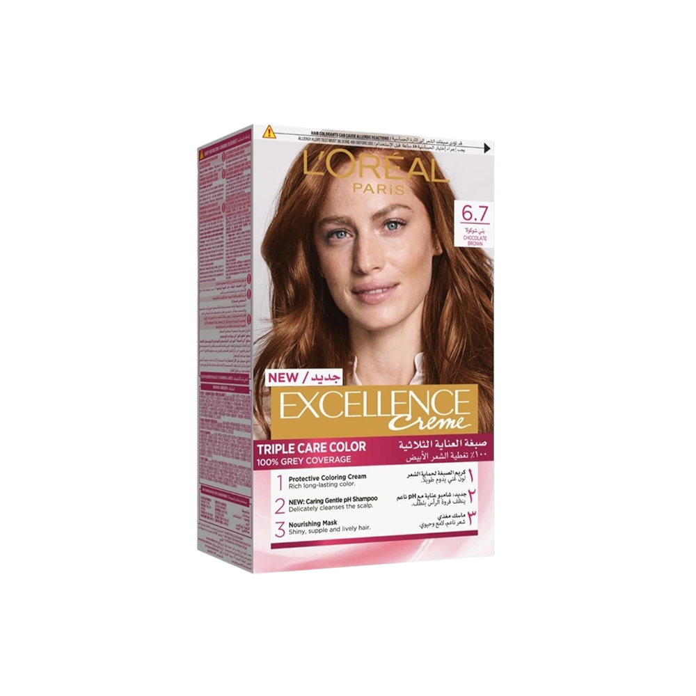 Excellence Creme Permanent Hair Color - Brown - Image 6 | Deoora