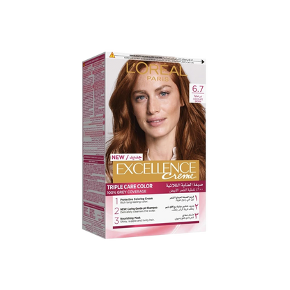 Excellence Creme Permanent Hair Color - Brown - Image 6 | Deoora