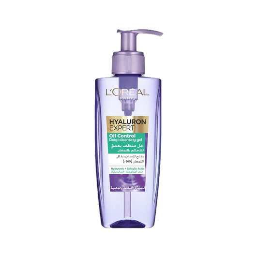 Hyaluron Expert Gel Wash - Buy from Deoora Egypt