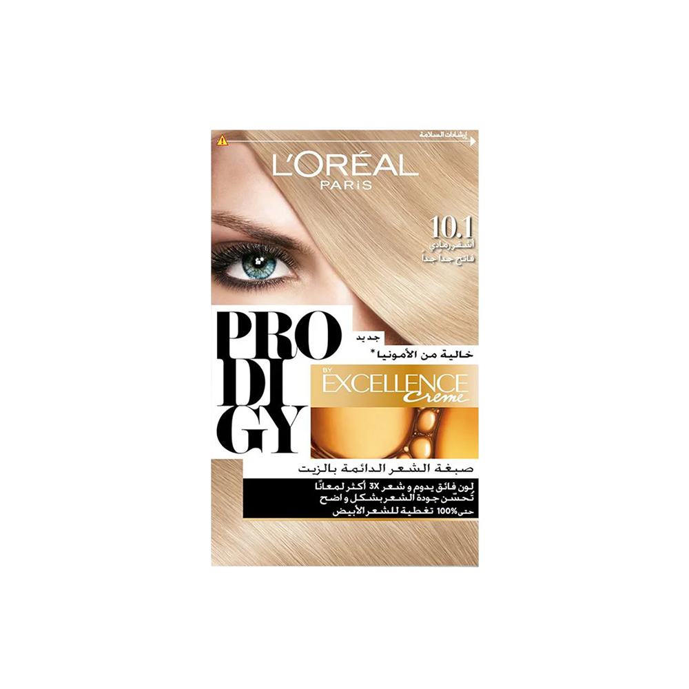 Prodigy - 7.0 Blonde - Image 8 | Deoora