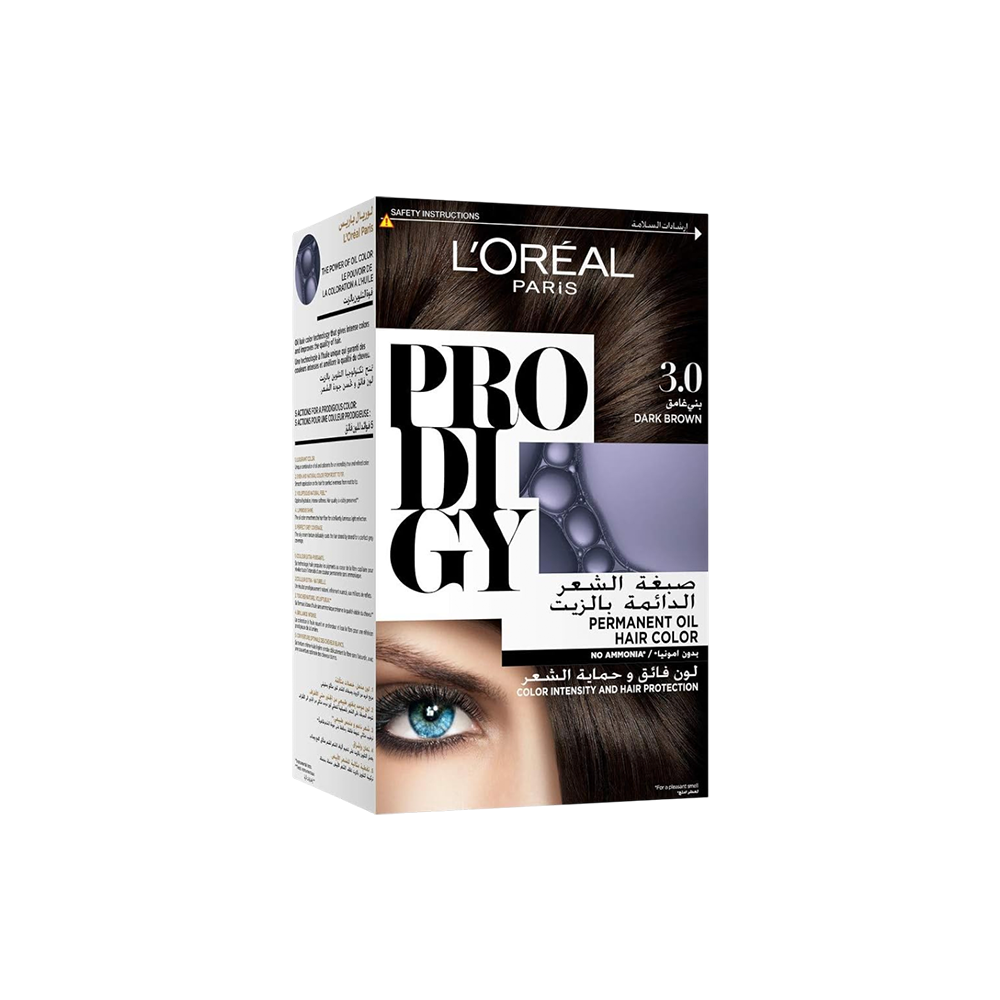 Prodigy - 3.0 Dark Brown - Image 3 | Deoora