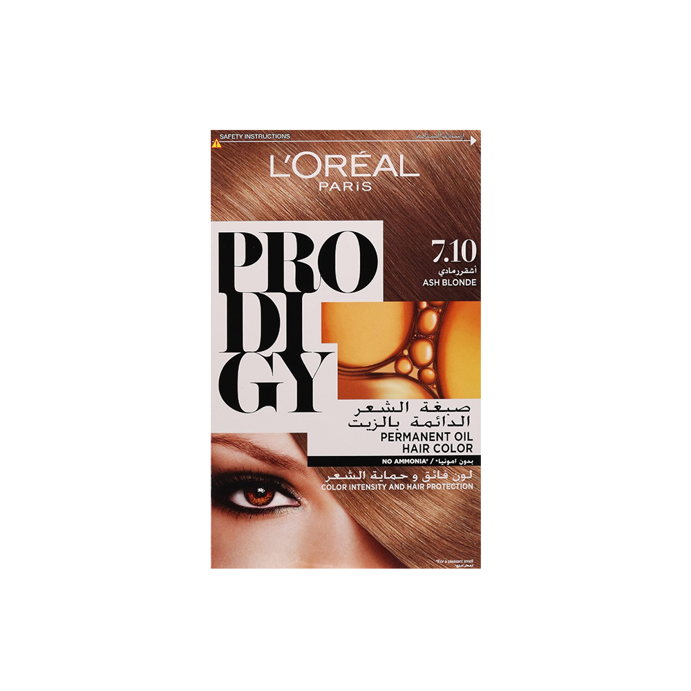 Prodigy - 7.0 Blonde - Image 2 | Deoora
